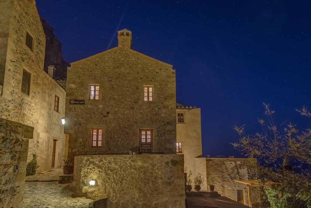 Hotel Malvasia Traditional Monemvasía